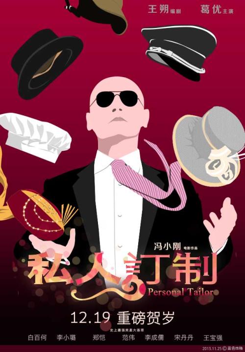 怎么买假的玛丽伍德大学文凭